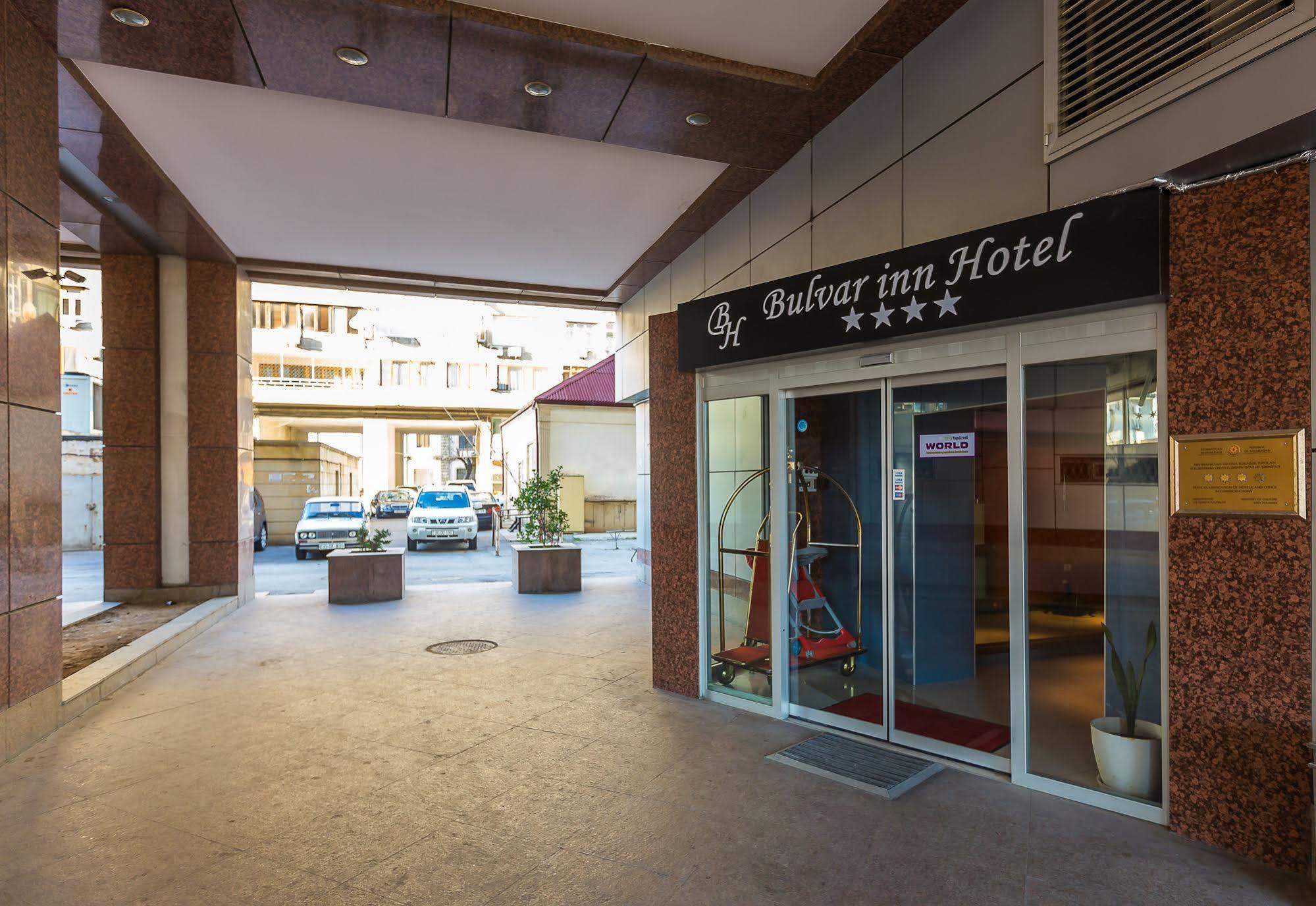 Bulvar Inn Baku Luaran gambar