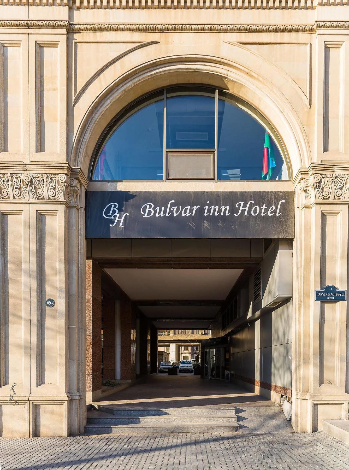 Bulvar Inn Baku Luaran gambar