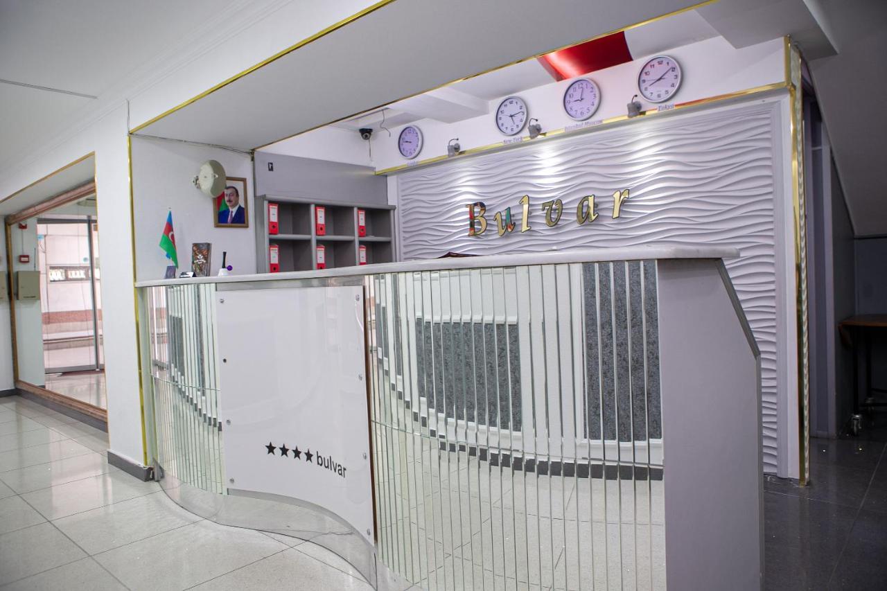 Bulvar Inn Baku Luaran gambar